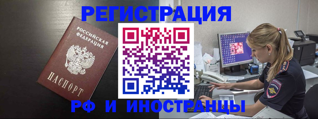 форма 3 в Петрозаводске